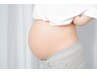 【マタニティ整体】妊娠中のとにかくツライ体の痛みを改善　¥8800→¥4980