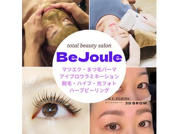 ビジュール(BeJoule)