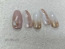 アバネイル 藤が丘(AVA NAIL)/【大人ニュアンスネイル】
