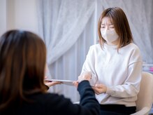 ラブリエ(La Briller)/【カウンセリング風景】