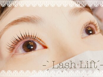 アンドクラッシィ(&classy.)/ラッシュリフト/パリジェンヌ