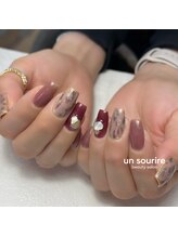 アンスリール(un sourire)/サロンサンプル