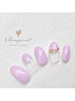 シュピネ バイ アルブル エト シミー(Choupinet by Arbre et chimie)/定額デザイン¥6600
