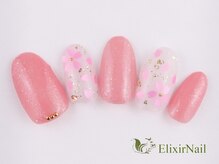 エリクサーネイル 神田(Elixir Nail)/シンプル/クーポン使用