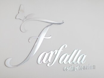 ファーファラ(Farfalla)/施術部屋
