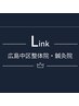 会員の方や回数券ご利用の方　0円