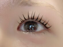 シエロアンドヒラリー/