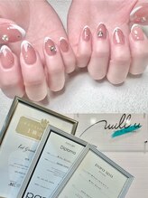 ウィルユー(will.u)&nbsp;大西 美帆