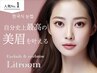 【韓国発プレミアムアイブロウ】+韓国顔型診断+眉メイクレッスン付き