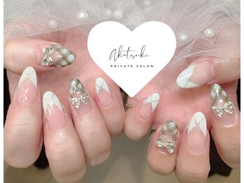 アカツキネイル(Akatsuki Nail)/フレンチ チェック