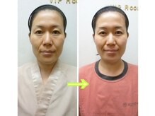 薬手名家 福岡天神店/