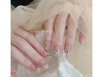 トゥートゥー(TOUTOU)/ストーンxラメーグラ