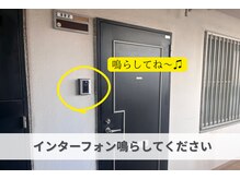 ゼロン(zelon)/電車でサロンまでの行き方/6