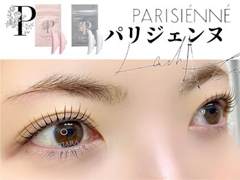 ティアラ 池袋西口店(TIARA)/