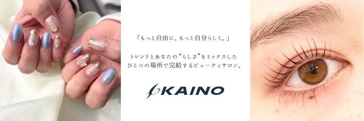 カイノ 福岡天神店(KAINO)のサロンヘッダー