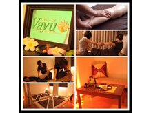 ヴァーユ 学芸大学店(Vayu)