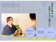 リベロ 麻布十番(LIBERO)の写真