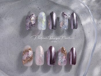 ナチュラルデザイン 品川本店(Natural Design)の写真/【パラジェル取り扱い店】自爪が短い・形でお悩みの方に♪自爪に優しく綺麗なフォルムと仕上がりで満足度◎