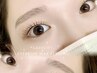 美眉WAXアイブロウ+ナチュラルまつげパーマ＊(3種のケア付)