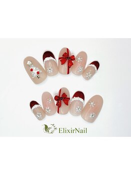 長さ出しのできるサロン