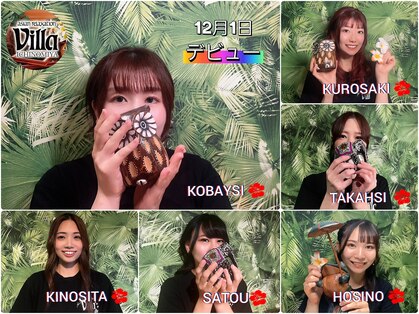 アジアンリラクゼーション ヴィラ 一宮緑店(asian relaxation villa)の写真