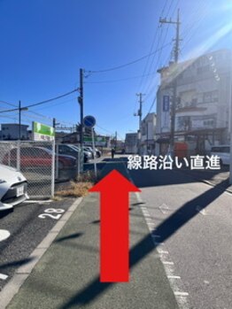 ミント/踏み切りが見えてきます