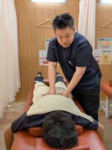 あい整体院 仙台幸町院/本日で年末年始にはいります