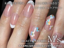 エムズ(M's)/フレンチ×花