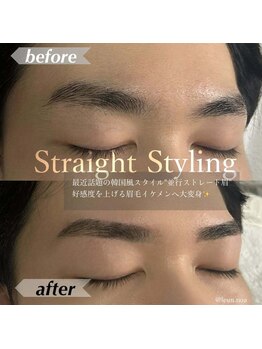 ルアン 池袋店/★メンズ眉毛サロン 池袋
