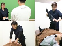 ハリココ鍼灸治療院 整体院 垂水駅前院