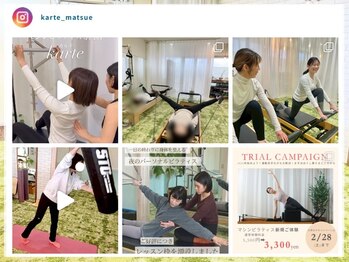 カルテ(karte)/Instagramやってます♪