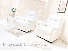 ポー(Po)の雰囲気(2席のみのプライベートサロン♪)