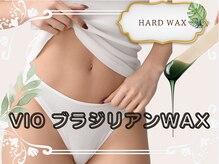 メゾンドゥシュクル(Maison de Sucre)/ブラジリアンワックス