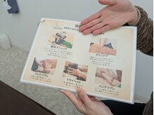 カリデス(Calidez)の雰囲気（＊ヒアリングの実施＊ご希望に合わせた施術をご提案致します☆）