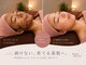 ビューティーエディットラボ(Beauty Edit Lab)の写真