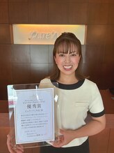 ピュアノア 三木店&nbsp;後藤 