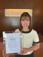 ピュアノア 三木店 後藤