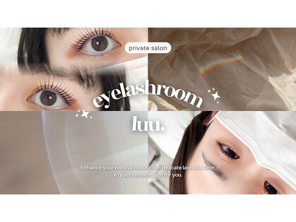 ルウ(luu.)の写真