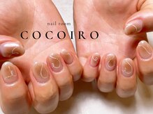ココイロ(COCOIRO)の雰囲気（【持ち込みデザインも可】ニュアンス系やアート幅広く対応★ ）