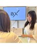 【脱毛無料カウンセリング】初めての方・キッズ脱毛・学割のお問い合わせなど