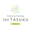ベースタスク 浜松高丘店(baseTASUKU)のお店ロゴ