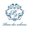 ポーデベロア(Peau des velours)ロゴ