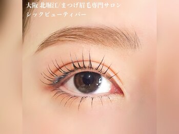 シックビューティバー(Chic Beauty Bar)/まつげパーマ眉毛ワックス