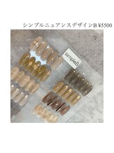 レイドット バイ シャルム(Ray.by Charme)/シンプルニュアンスB ¥5500