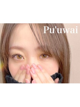 小規模プライベートサロン