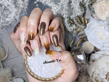 シュエット(Chouette)/