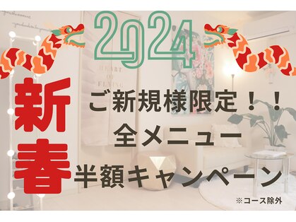 アネラ(Anela)の写真