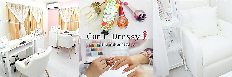 キャンアイドレッシー 南越谷店(Can I Dressy)のサロンヘッダー