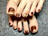 6週間以内【Foot マグネットgelnail】¥6,600(税込)※フットバス、オフ込み