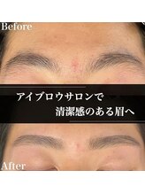 ルアン 六本木店/メンズ美眉毛スタイリング